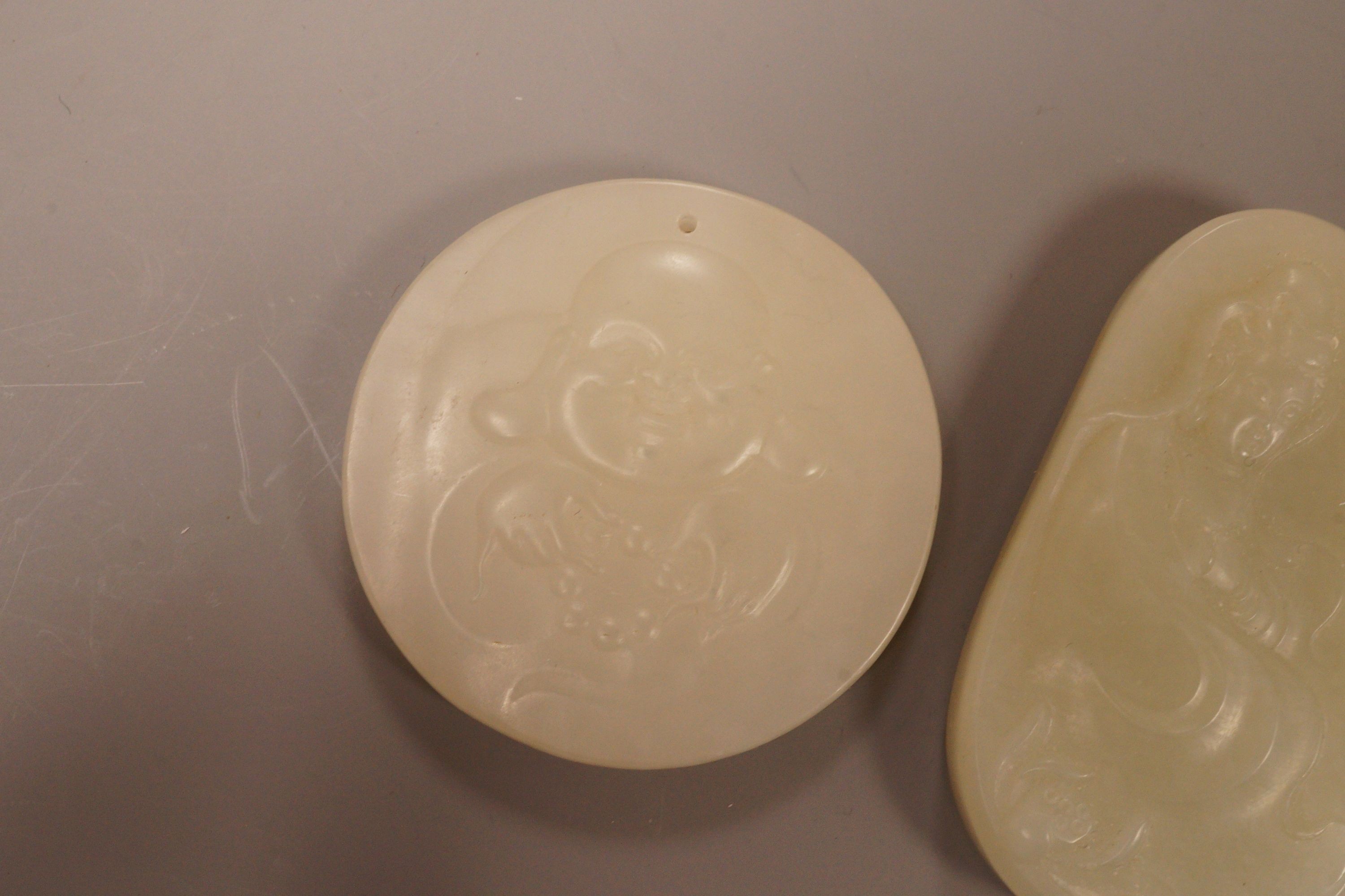 Two Chinese jade plaques